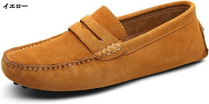 hCrOV[Y XG[h Xeb` XbvI JV [t@[ Y 傫TCY ɂ ʋC EH[LO ubN Mtg ʋΒʊw tďH