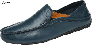 U[ XbvI  hCrOV[Y [t@[ amC vC Xb| {v Y JV 傫TCY28.5 tďH rWlX É ~ Ȃ 