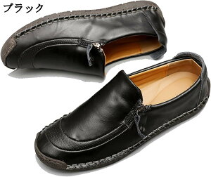 Xb| [t@[ Wbvt Y hCrOV[Y 傫TCY29cm XbvI amC JV ϖ  E֗ gh ɂ 2 hCu