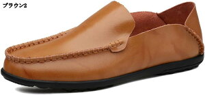 hCrOV[Y  Ȗ Xeb` [t@[ Xb| JV amC y^R 傫TCY Up ~ X[c ₷ RtH[g  tďH