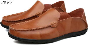 hCrOV[Y  Ȗ Xeb` [t@[ Xb| JV amC y^R 傫TCY Up ~ X[c ₷ RtH[g  tďH