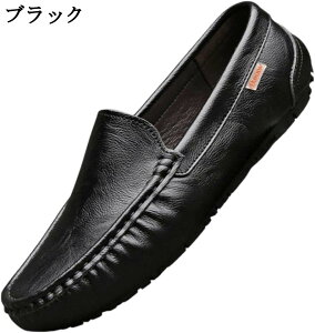 ���U�[ �h���C�r���O�V���[�Y ���b�V�� �X���b�v�I�� �{�v ���J�V�� ���[�t�@�[ �t�ďH �a�m�C �y�^���R �ϖ��� �r�W�l�X �h�L ����� �_�炩�� �ʋC�� ������