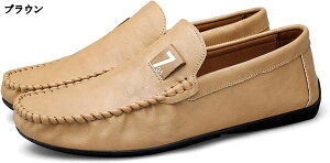 ���[�t�@�[ �X�e�b�` ���g�� �����Y �h���C�r���O�V���[�Y �X���b�|�� �a�m�C �f�b�L�V���[�Y ����~�� �ϋv�� ���J�V�� ����� ���E�֗� �؍��n �g�����h �R���t�H�[�g �E��p