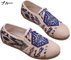 GXph[ hJ  ^C XbvI Y W[g Ȗ Xb| y ₷ hL tbgV[Y 2way r̓Abv ϋv z  EH[LO tďHp