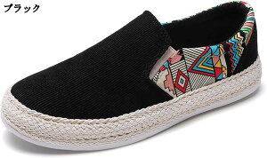 XbvI ؂ւ 􉽊w͗l fUC Xb| Y LoX tbgV[Y W[g GXph[ jC z  ʋC f ؍n ό EH[LO tďH