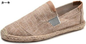 XbvI n Ȗ tďHC GXph[ Y Xb| LboX W[g jp tbg hL y p u ][g o EH[LO ̓