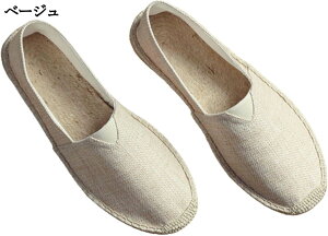 GXph[ n  g XbvI Y Xb| W[g  tďHC z tbg 傫TCY jp ~  ItBXp o gh