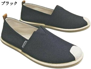 XbvI n a tďHC GXph[ Y  tbg W[g jp Ȃ  ɂȂ Ȃ Ep  K Up