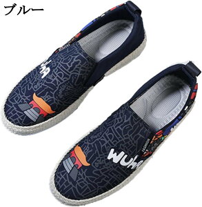 GXph[  XbvI tďHC Y tbgV[Y W[g  2way jp  ɂȂ Ȃ ϋv _炩 ʋ ʊw