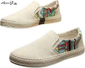 Y XbvI ؂ւ ԕ R[fC Xb| GXph[ tďHC W[g jp tbg  C\[ y hL t@bV fC[ tB[g o 