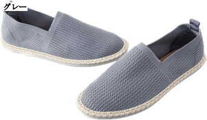 GXph[ bV Xb| Y tďH tbgV[Y Ɠ߂ rWlX Ȃ  ɂȂ Ȃ op