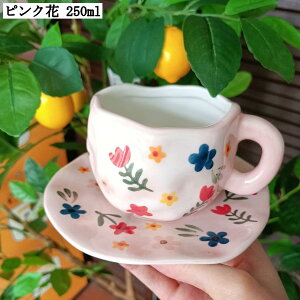 Be[W ԕ R[q[Jbv\[T[ 1qZbg qp ƒp eB[Jbv }OJbv fU[g   p[eB[