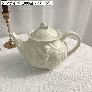 Vg  Jbv\[T[ 1qZbg k Z~bN eB[Jbv R[q[Jbv ϔMM q Mtg  p R[q[  fU[g hNJbv ItBXp