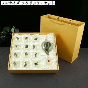 ϔMKX Jbv eB[JbvZbg 12qZbg  [bp  R[q[Jbv p Ԓ EH[^[Jbv v[g ̓ a q ItBXp g