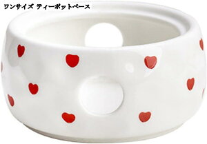 n[geB[ZbgI R[q[Jbv\[T[ 1qZbg bh p H qp Mtg fU[g  c