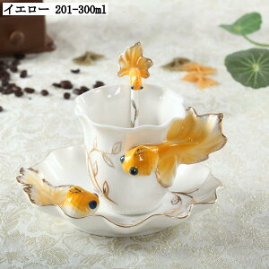 ���������e�B�[�Z�b�g�I���g���ȃR�[�q�[�J�b�v���\�[�T�[ 1�q�Z�b�g �Z���~�b�N�� ����g���⌋���j�� ���q�p�ɂ�