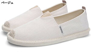 XbvI n GXph[ Y Xb| W[g tďHC y LoX tbgV[Y NVbN ܂肽߂ jp ϖ z ɂ W[ ʋ ʊw