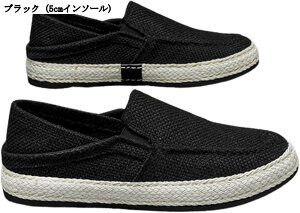 GXph[ Vv Ɠ߂ Xb| Y tďHC  W[g C\[  tbgV[Y tH[} ʋC i EH[LO