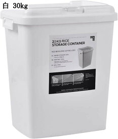 米びつ 30kg ライスストッカー 計量カップ付 蓋付 洗える 防虫防湿 保存容器 密閉 キッチン収納 鮮度維持 清潔便利 軽量 お米保存容器