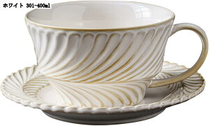 ヨーロッパ風 ヴィンテージ コーヒーカップ&ソーサー 1客セット 来客用 家庭用 パーティー用 お茶 牛乳 デザート 食器 セラミック ドリンクカップ