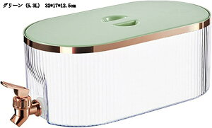 e ␅ |bg sb`[ ①Ƀ|bg  ֌t tB^[t t[cEH[^[ ʎ  4L 3.5L 4.5L 5.3L