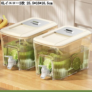 e 6L hNT[o[ |bg ␅ EH[^[^N  ۑe ֌t ␅sb`[ Lb`[ [ ϐ 25.5*16*16.5cm CG[ zCg+XM