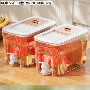 e 6L hNT[o[ |bg ␅ EH[^[^N  ۑe ֌t ␅sb`[ Lb`[ [ ϐ 25.5*16*16.5cm CG[ zCg+XM