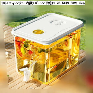① u ␅ ֌t ^N EH[^[sb`[ |bg eB[|bg t[ceB[|bg HX Ɩp 3.5L 6.5L 10L tB^[ S[h֌