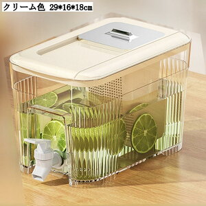 ①Ƀ|bg ␅ |bg EH[^[sb`[ hNsb`[ ֌t ۗ  29*16*18cm N[F/F