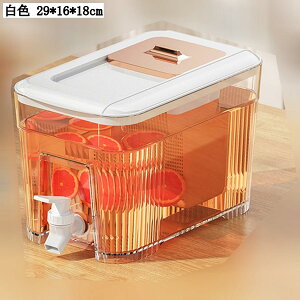 ①Ƀ|bg ␅ |bg EH[^[sb`[ hNsb`[ ֌t ۗ  29*16*18cm N[F/F