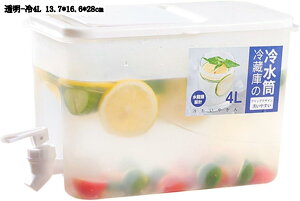 e 4L ␅ |bg ① |bg sb`[ WO L ֌t Wt 􂢂₷ ƒ Xp 13.7*16.6*28cm