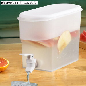 ① |bg 3.5L ֌t hNfBXyT[ ␅ EH[^[sb`[ ^N  l[h  28.3*12.1*17.9cm