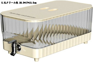 e 5.3L ␅ hNT[o[ ֌t  ① |bg |bg EH[^[sb`[ 􂢂₷  hN sb`[ ƒ Lb` Xp N[F 28.5*17*13.5cm V