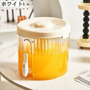 e ␅ hNT[o[ ֌t EH[^[sb`[ |bg ①   ۑe W[X r[   Lb`[ O[ zCg N[F 20*19.5cm 27.5*15*15.5cm