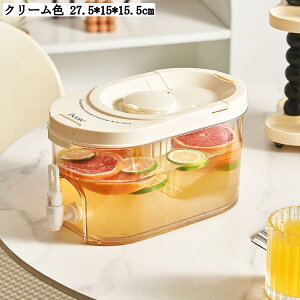 e ␅ hNT[o[ ֌t EH[^[sb`[ |bg ①   ۑe W[X r[   Lb`[ O[ zCg N[F 20*19.5cm 27.5*15*15.5cm