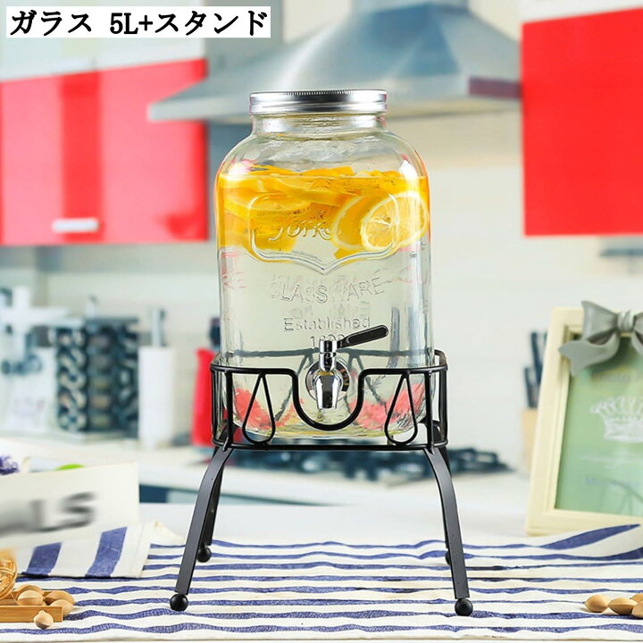 楽天市場】冷蔵庫対応 蛇口付き ガラスピッチャー ドリンクサーバー 密封 3L 4L 5L 8L スタンド/木製ブラケット選択可 飲食店 飲料容器 :  UNIIS通販 Lake key ウォーターサーバー 耐熱ガラス製 ドリンクサーバー おしゃれ 冷水筒 大容量 3L 4L 5L 6L 木製蓋付き蛇