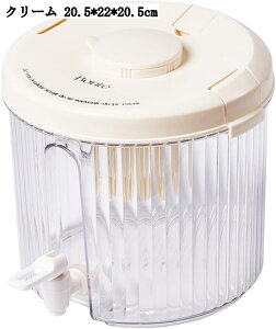 e ␅ hNT[o[ 20.5*22*20.5cm/29*16*16cm L Wt ֌t  EH[^[^N W[X r[ ۑe  N[