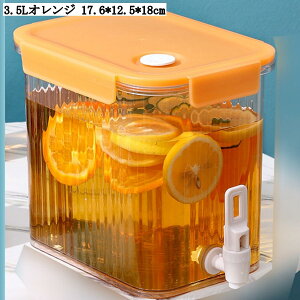 ① u ֌t |bg ␅ 3.5L tB^[ X^ht 2.5L ^N hNsb`[ EH[^[sb`[ t[ceB[|bg  |bg eB[|bg 