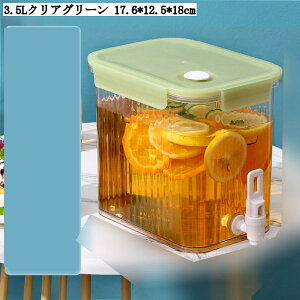 ① u ֌t |bg ␅ 3.5L tB^[ X^ht 2.5L ^N hNsb`[ EH[^[sb`[ t[ceB[|bg  |bg eB[|bg 