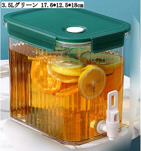 ① u ֌t |bg ␅ 3.5L tB^[ X^ht 2.5L ^N hNsb`[ EH[^[sb`[ t[ceB[|bg  |bg eB[|bg 