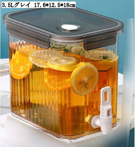 ① u ֌t |bg ␅ 3.5L tB^[ X^ht 2.5L ^N hNsb`[ EH[^[sb`[ t[ceB[|bg  |bg eB[|bg 