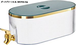 ①Ƀ|bg 5.3L ֌t e ␅ |bg hNT[o[ oPbg W[XWO 􂢂₷ ϔM ƒp 32*17*12.5cm Wt