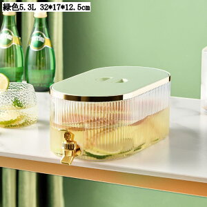 ①Ƀ|bg 5.3L ֌t e ␅ |bg hNT[o[ oPbg W[XWO 􂢂₷ ϔM ƒp 32*17*12.5cm Wt