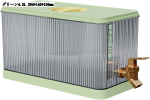 ①ɑΉ 5.3L e sb`[ L 􂢂₷ ␅ |bg ֌t  e W[XWO 284*145*158mm