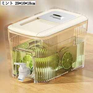 e 6L ␅ WO L ֌t |bg ① sb`[ EH[^[sb`[ 􂢂₷ {g W[Xe ƒp Xp t[o[EH[^[ 29*16*18cm