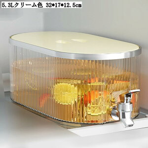 ① u ␅ 3.5L/5.3L hNT[o[ EH[^[sb`[ ␅e |bg  􂢂₷ t[c ʕ ^N e O[/zCg/N[F/_[NO
