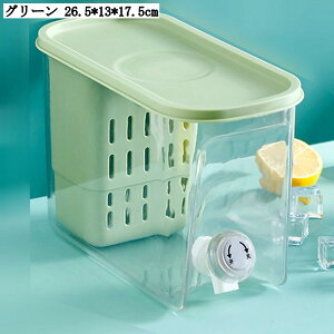 e 3.5L |bg ① |bg ␅ cu L ϔM ֌t RȂ |bg  hNsb`[ EH[^[T[o[ Wt 26.5*13*17.5cm IW O[ zCg