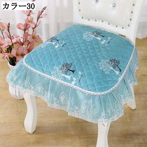 �t�����t���ԕ��`�F�A�p�b�h�֎q�J�o�[ �n���` �k���� ����~�� �ʋC�� �z���ۉ� ���߉\ �l�G�K�p �����􂦂�_�C�j���O�`�F�A�p�b�g �h�J�r ���@�\