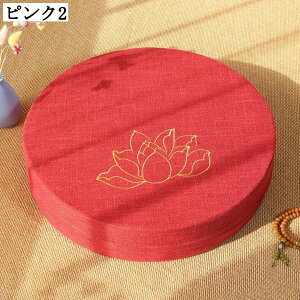 低反発 チェアパッド 円座クッション ドーナツ型 座面クッション リビング 座布団 在宅勤務 自宅 オフィス デスク 北欧 デザイン ダイニングチェア用 クッション