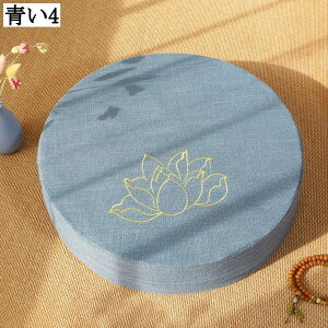 ᔽ `FApbh ~NbV h[ic^ ʃNbV rO zc ݑΖ  ItBX fXN k fUC _CjO`FAp NbV